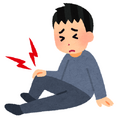 関節痛に効く温泉の泉質とは？