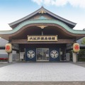 東京都内の日帰りで行ける温泉コスパ重視おすすめ10選