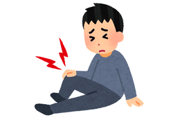 関節痛に効く温泉の泉質とは？