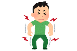 筋肉痛に効く温泉の泉質とは？
