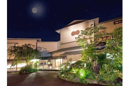 箱根 芦ノ湖温泉のおすすめ旅館7選