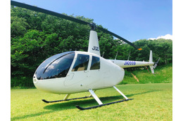 蜜を回避!ヘリコプターで宿泊施設へ直行できる旅行プランが登場 画像